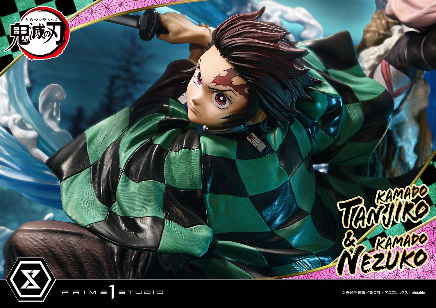 Concept Masterline Demon Slayer: Kimetsu no Yaiba Kamado KAMADO TANJIRO & KAMADO NEZUKO Ultimate Bonus Version