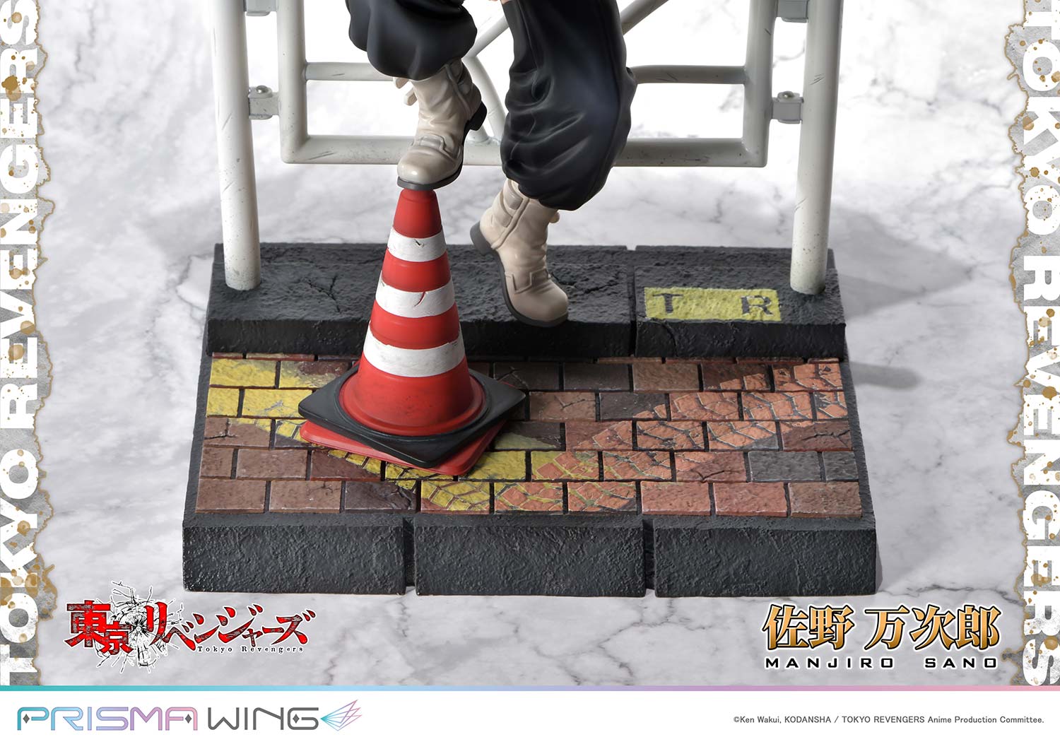 PRISMA WING Tokyo Revengers Manjiro Sano WL 1/7 Scale Pre-Painted Figure