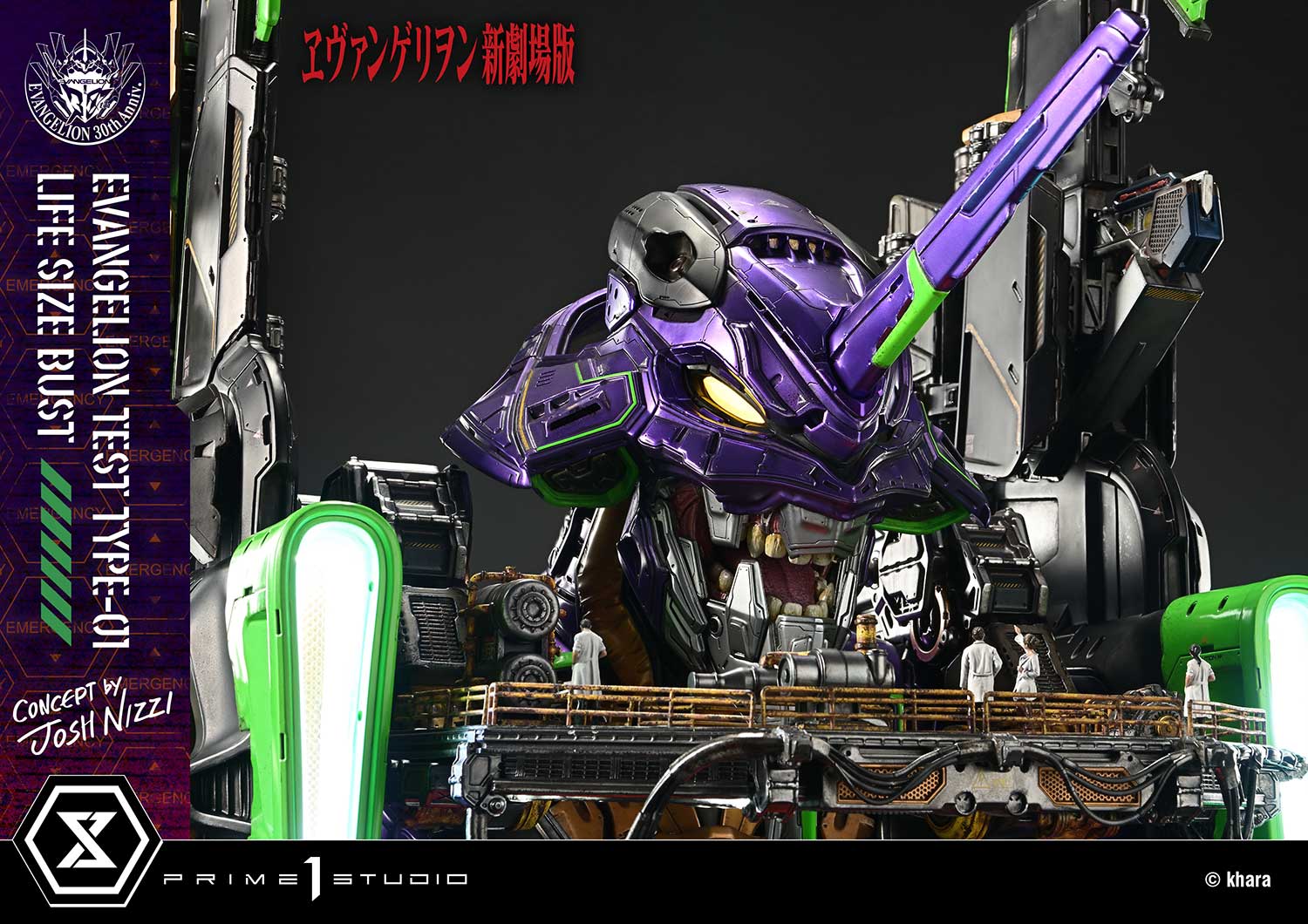 Life Size Bust Evangelion Test Type-01 (Concept By Josh Nizzi) Bonus Version