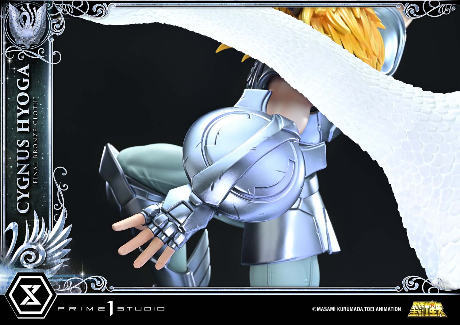 Premium Masterline Saint Seiya Cygnus Hyoga "Final Bronze Cloth" Bonus Version