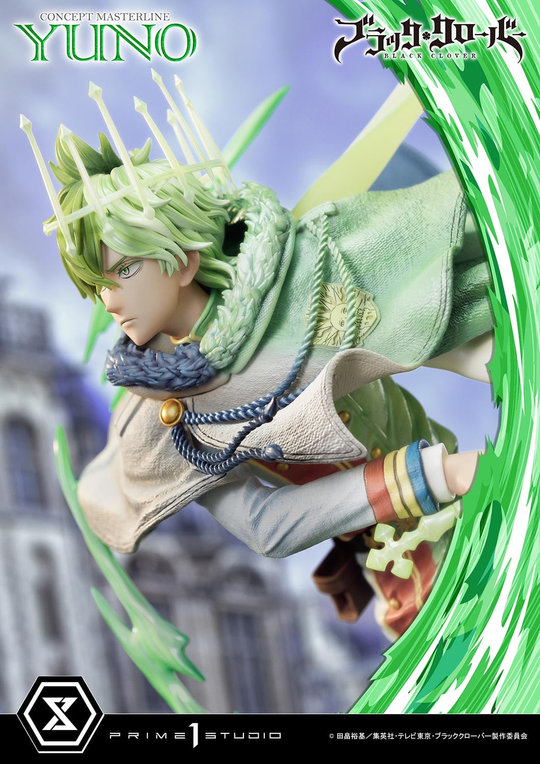 Concept Masterline Black Clover Yuno EX Bonus Version