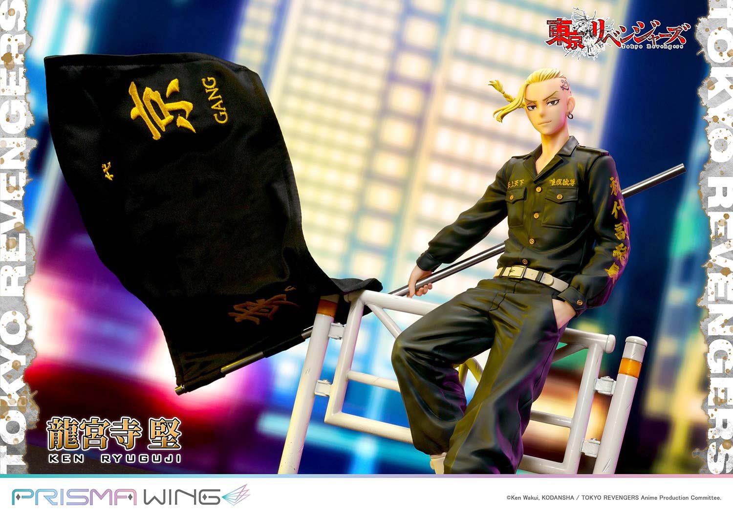PRISMA WING Tokyo Revengers Ken Ryuguji WL 1/7 Scale Pre-Painted Figure