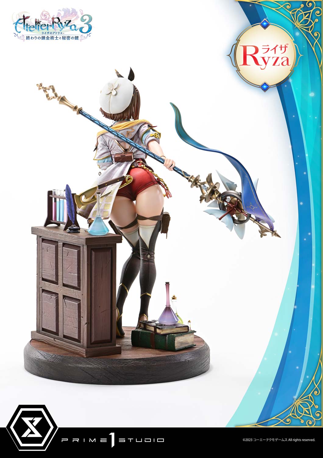 Ultimate Premium Masterline Atelier Ryza 3: Alchemist of the End &amp; the Secret Key Ryza Ultimate Version