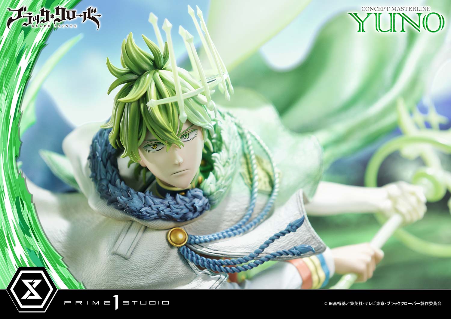 Concept Masterline Black Clover Yuno EX Version