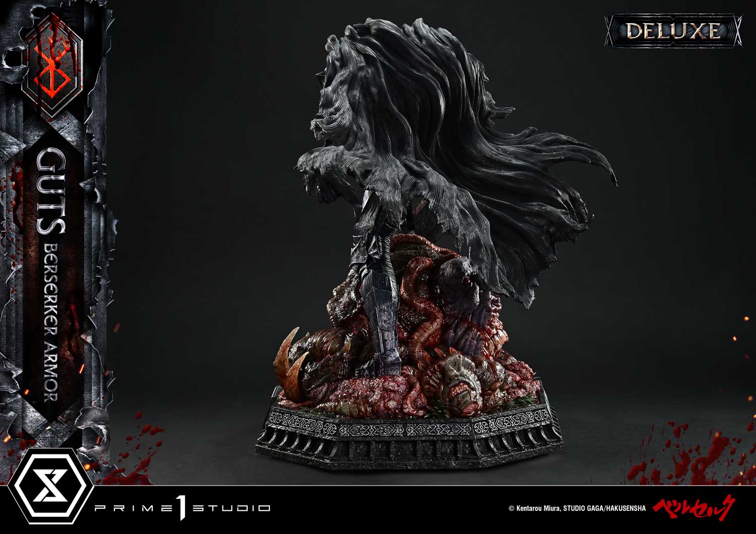 Ultimate Premium Masterline Berserk Guts, Berserker Armor Grunbeld VS Guts DX Bonus Version