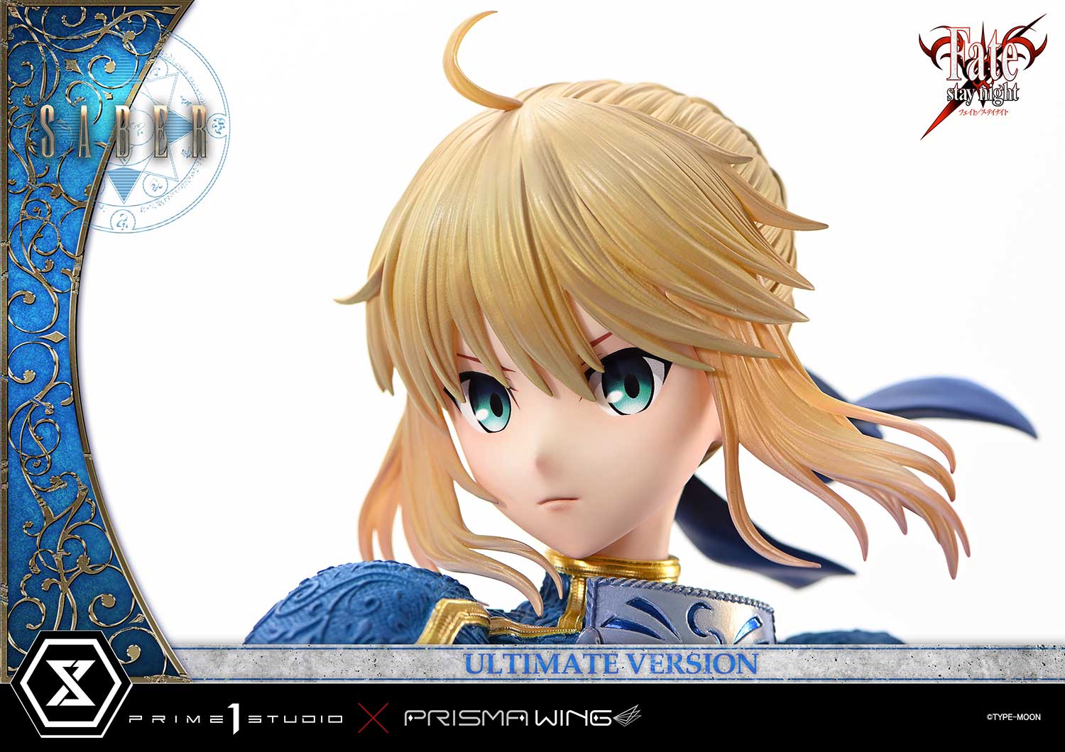 Ultimate Premium Masterline Fate/stay night Saber Ultimate Bonus Version