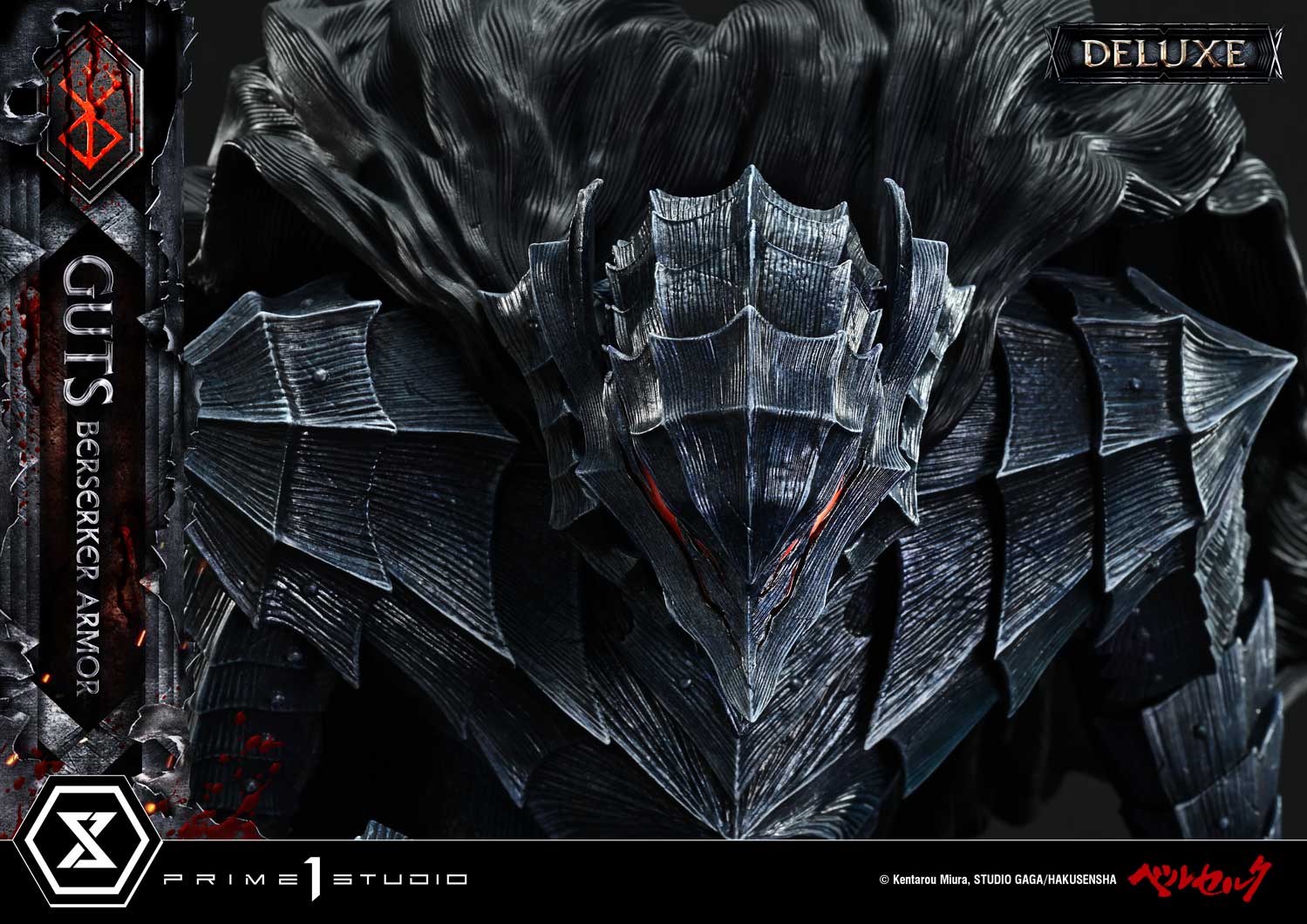 Ultimate Premium Masterline Berserk Guts, Berserker Armor Grunbeld VS Guts Deluxe Version