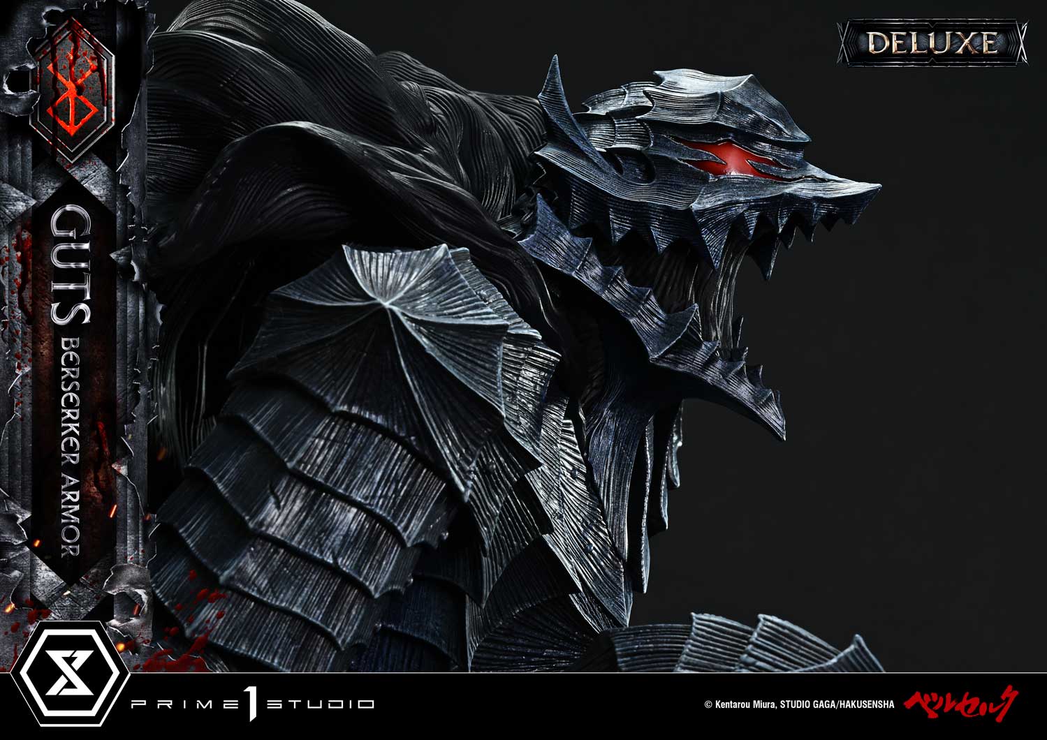 Ultimate Premium Masterline Berserk Guts, Berserker Armor Grunbeld VS Guts DX Bonus Version