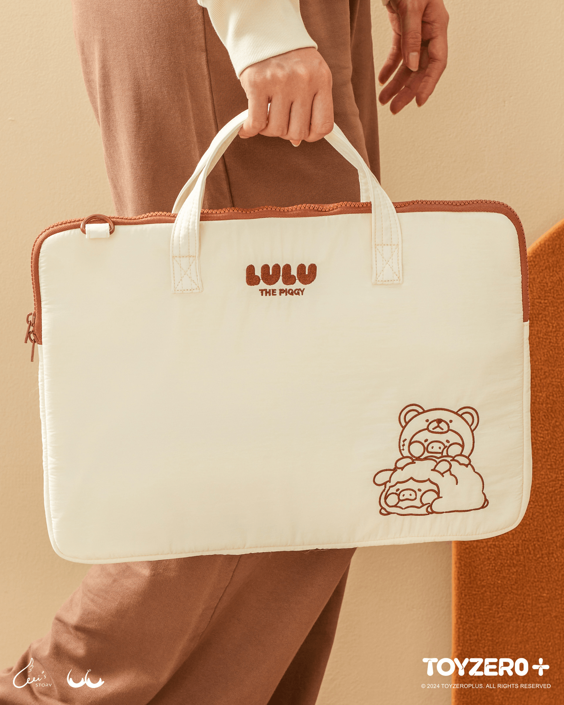 LuLu the Piggy Costume Series - Bear &amp; Sheep Laptop Case | 781005758249