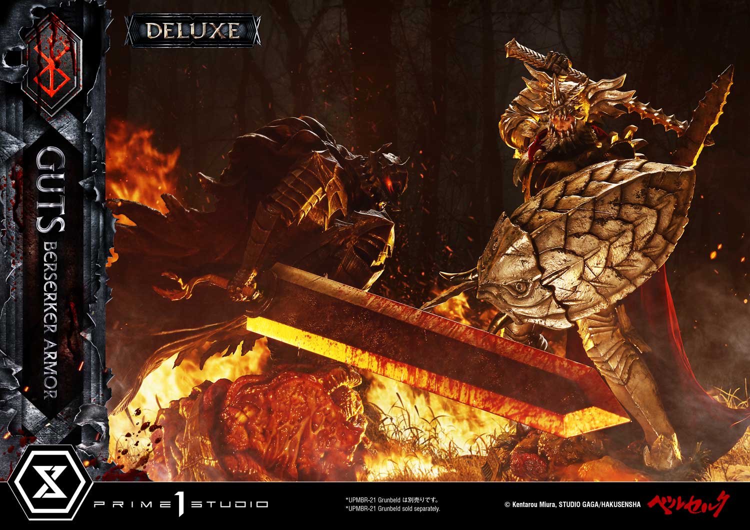 Ultimate Premium Masterline Berserk Guts, Berserker Armor Grunbeld VS Guts Deluxe Version