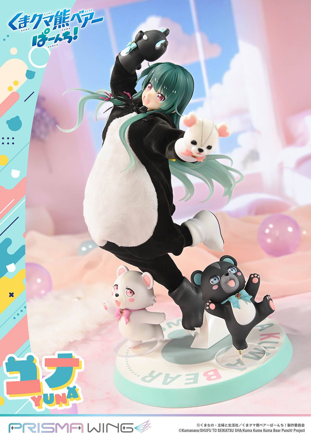 PRISMA WING Kuma Kuma Kuma Bear Punch! Yuna Deluxe Version 1/7 Scale Pre-Painted Figure