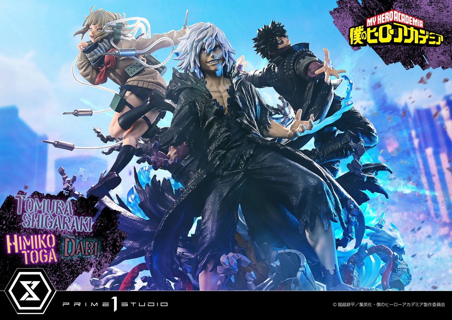 Ultimate Premium Masterline My Hero Academia Tomura Shigaraki,Dabi,Himiko Toga DX Bonus Version