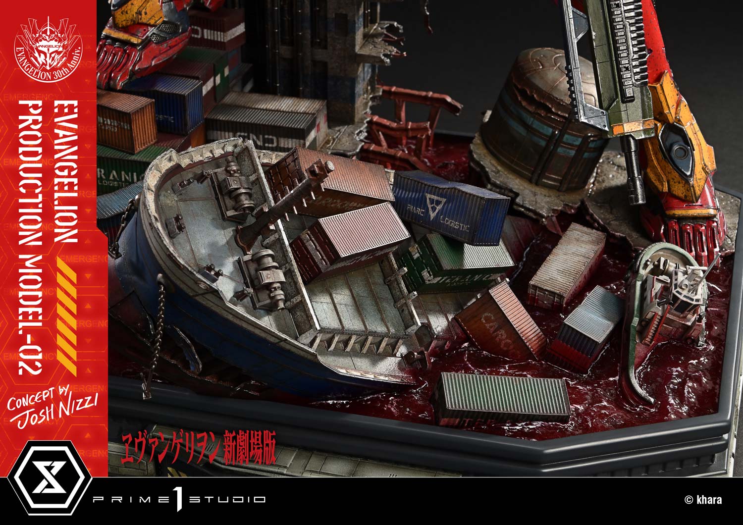 Ultimate Diorama Masterline Evangelion Evangelion Production Model-02 (Concept by Josh Nizzi) Deluxe Bonus Version