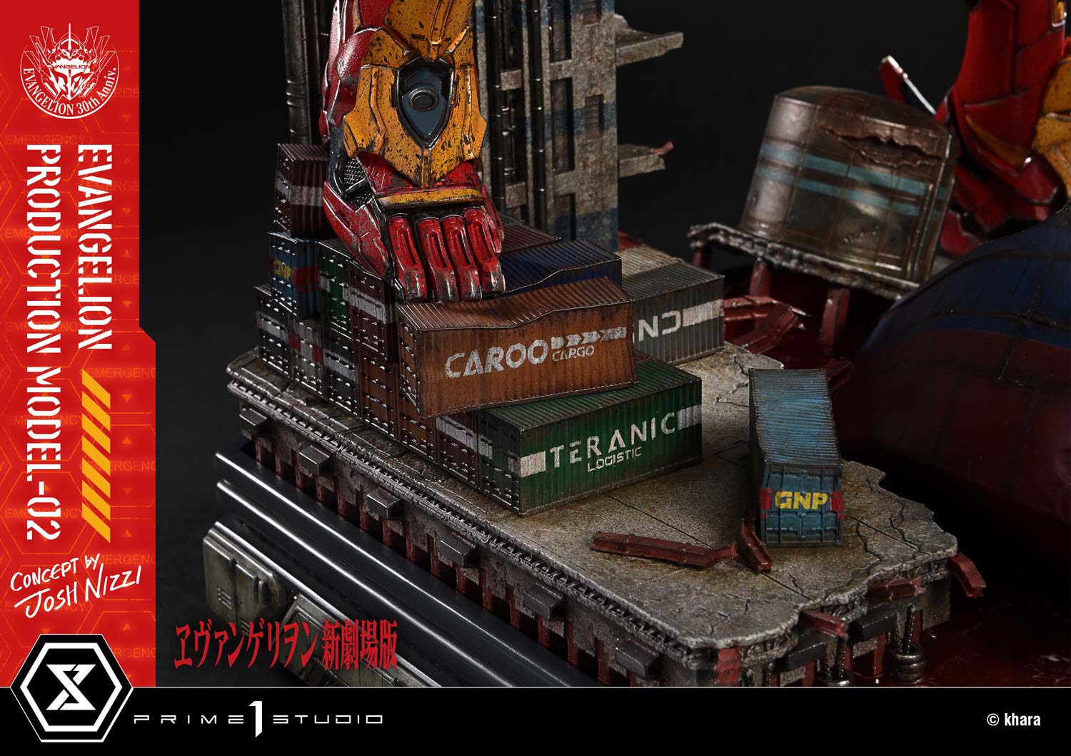 Ultimate Diorama Masterline Evangelion Evangelion Production Model-02 (Concept by Josh Nizzi) Deluxe Version