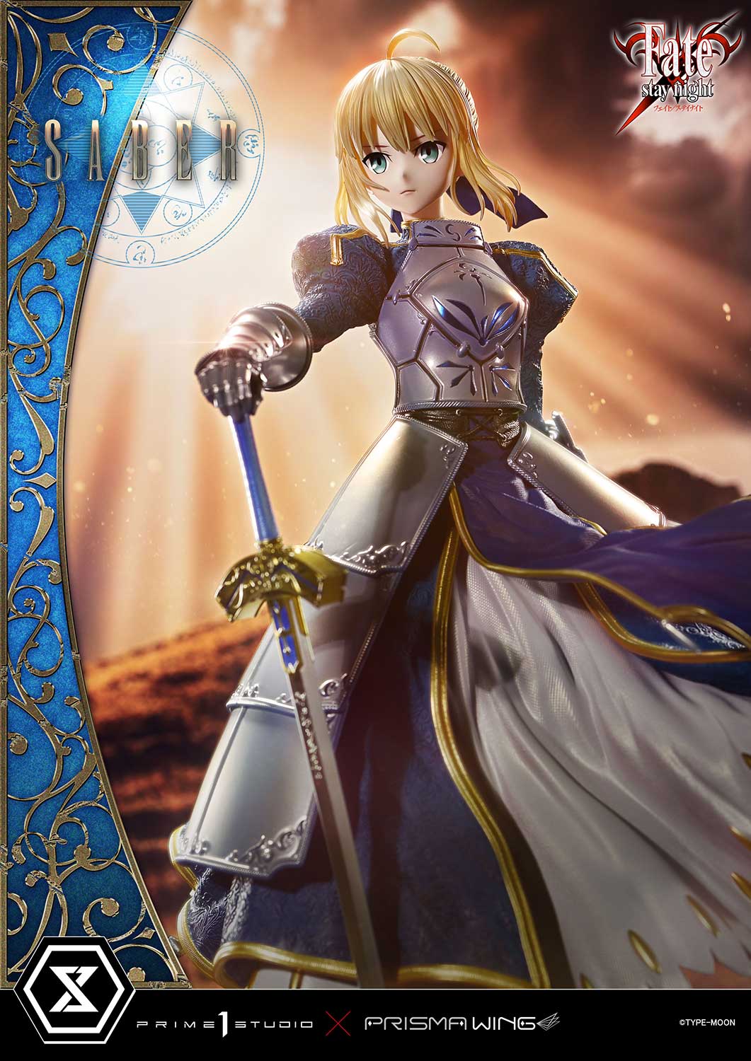Ultimate Premium Masterline Fate/stay night Saber Ultimate Version