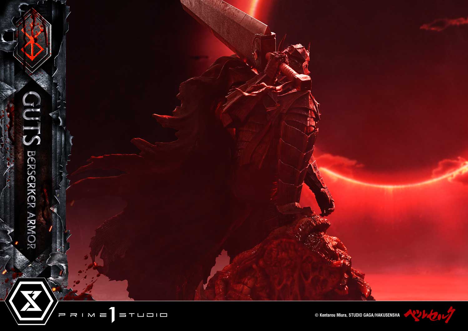 Ultimate Premium Masterline Berserk Guts, Berserker Armor Grunbeld VS Guts Deluxe Version