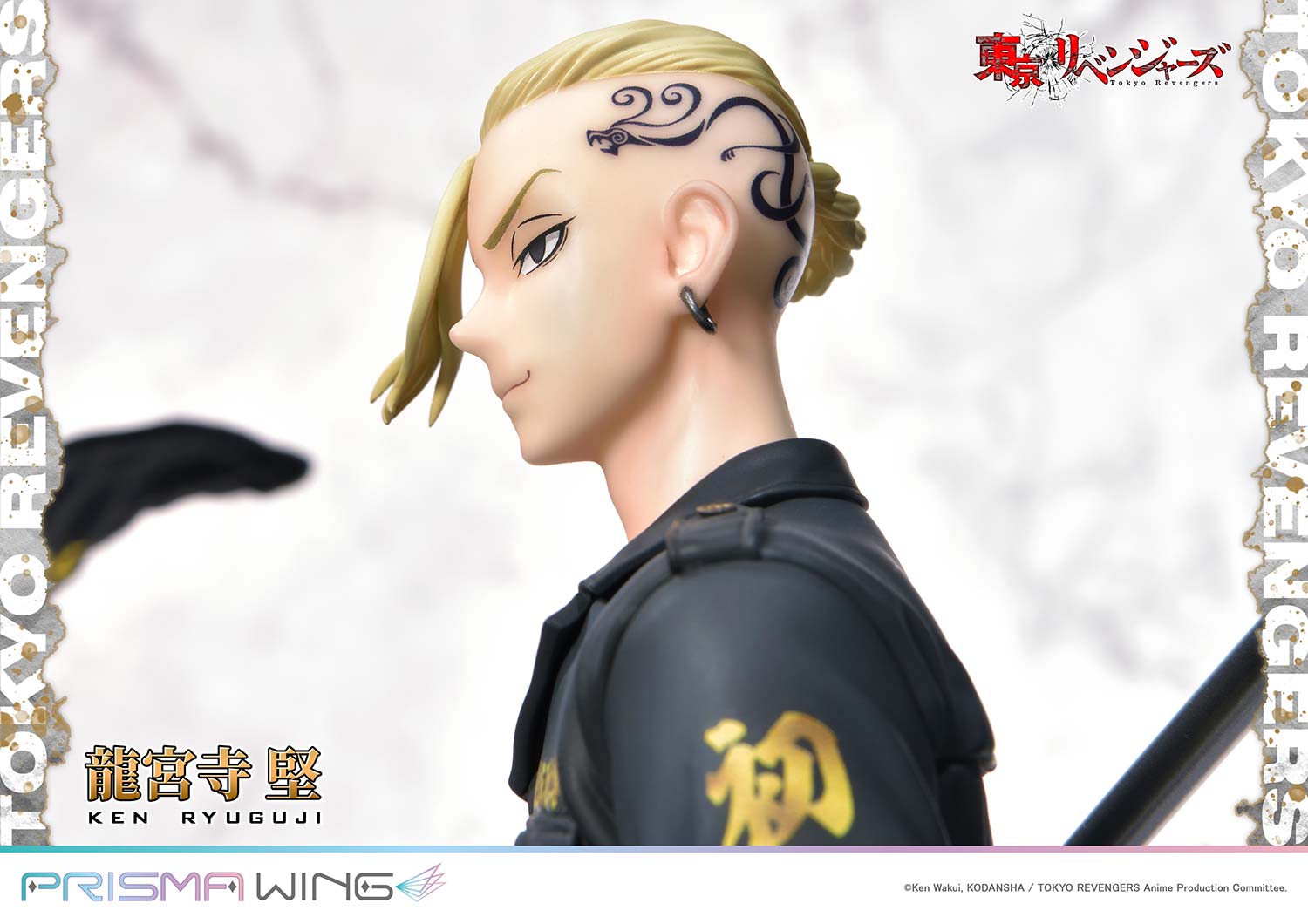 PRISMA WING Tokyo Revengers Ken Ryuguji WL 1/7 Scale Pre-Painted Figure