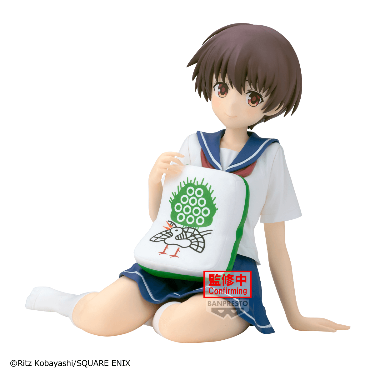 Saki -Relax time-Saki Miyanaga | 4573102745651