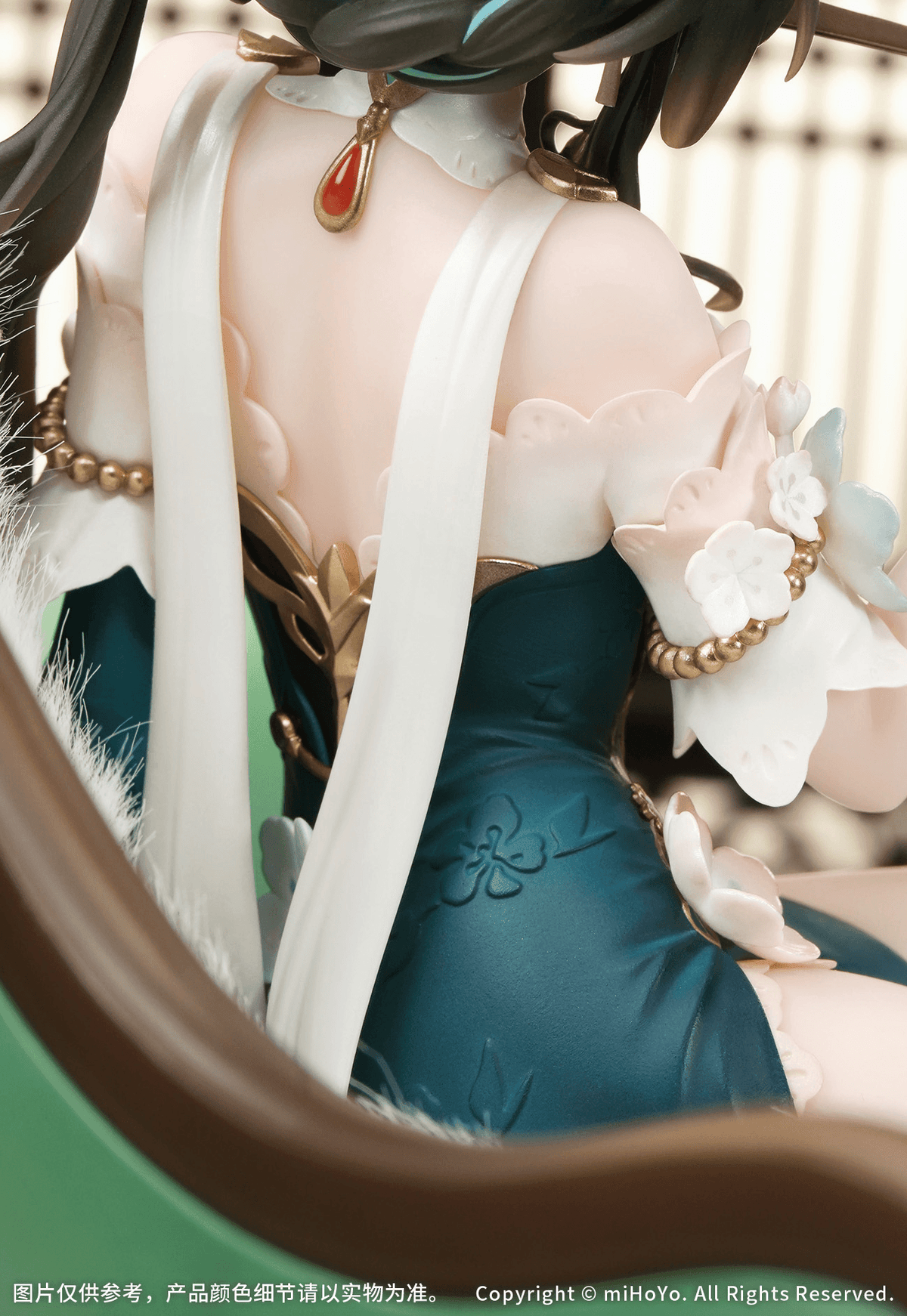 HONKAI: STAR RAIL RUAN MEI: PLUMBLOSSOM LETTER VER. 1/7 SCALE FIGURE