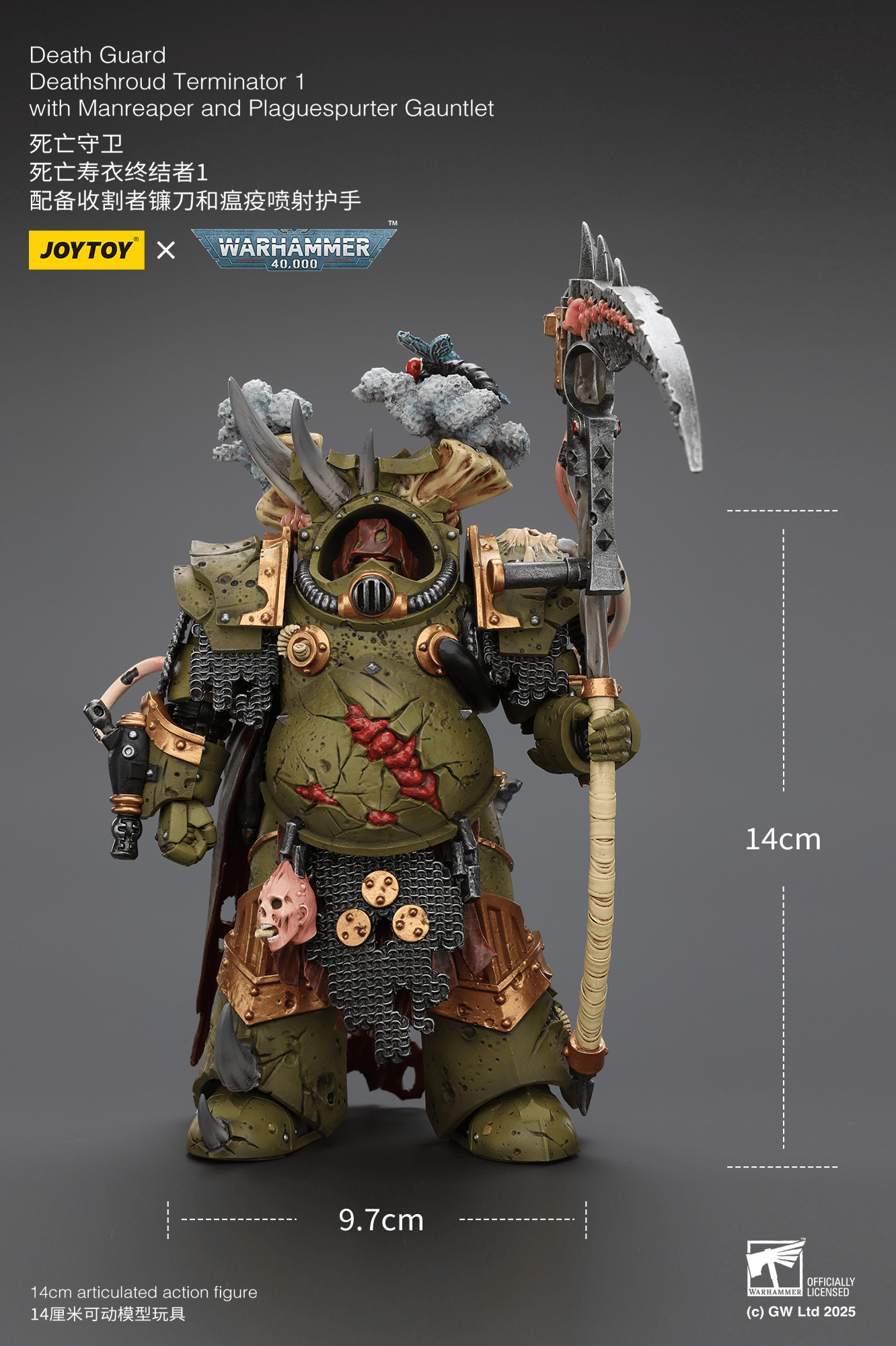 Death Guard Deathshroud Terminator 1 with Manreaper and Plaguespurter Gauntlet | 6927054402588