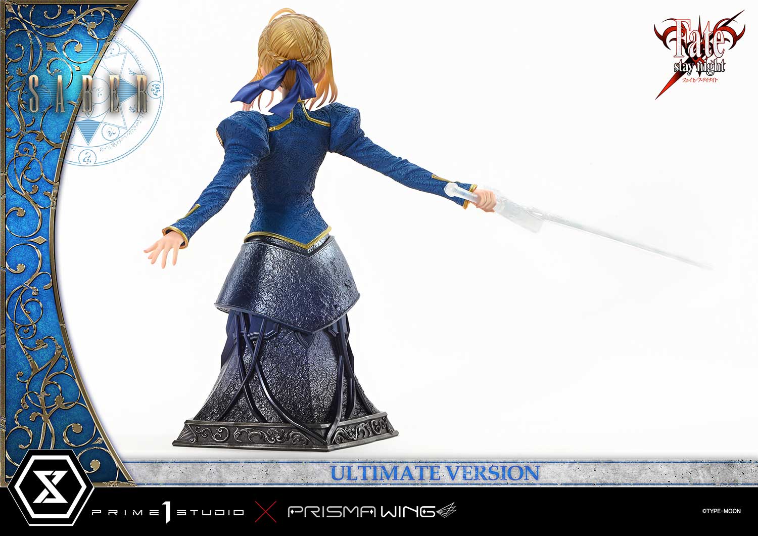 Ultimate Premium Masterline Fate/stay night Saber Ultimate Bonus Version
