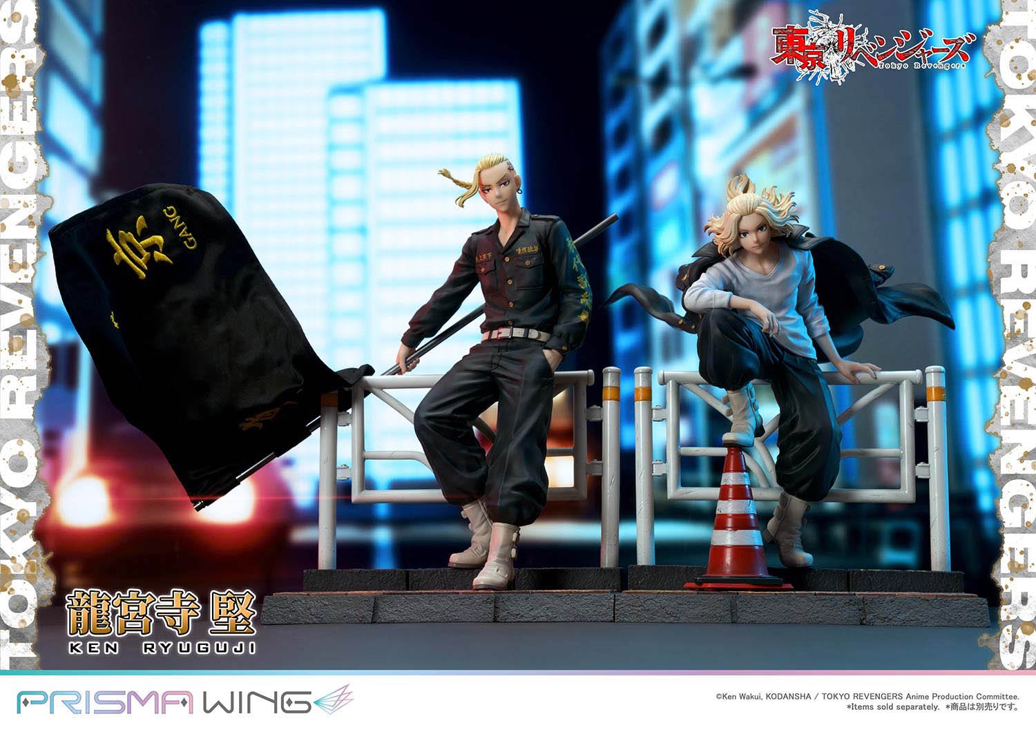 PRISMA WING Tokyo Revengers Ken Ryuguji WL 1/7 Scale Pre-Painted Figure