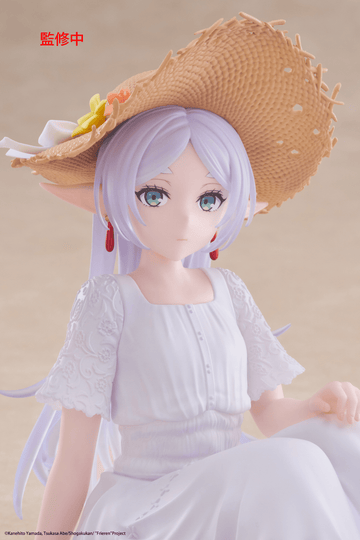 Frieren: Beyond Journey's End Desktop Cute Figure - Frieren (Summer Dress ver.)(0840342405145)