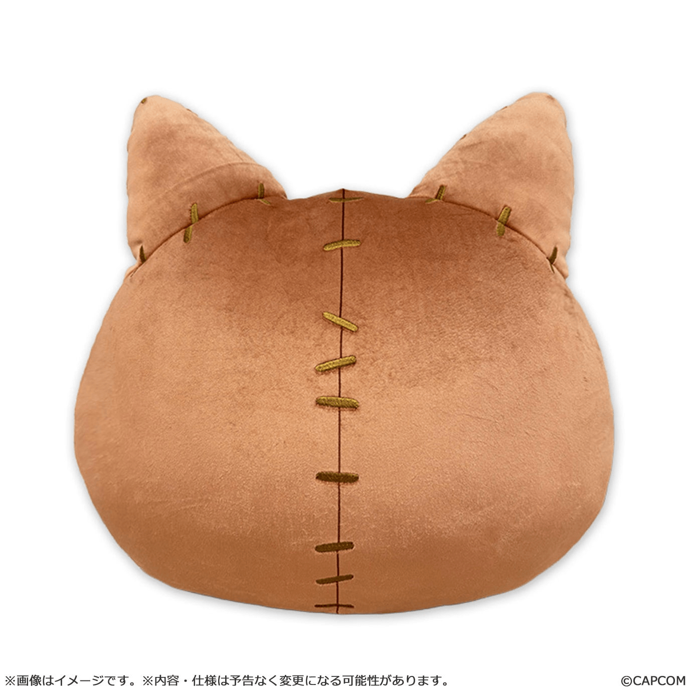 Monster Hunter Wilds cat shaped cushion | 4976219137874