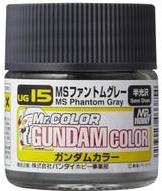 Mr Hobby G Color - MS Phantom Gray - 10ml | 4973028033854
