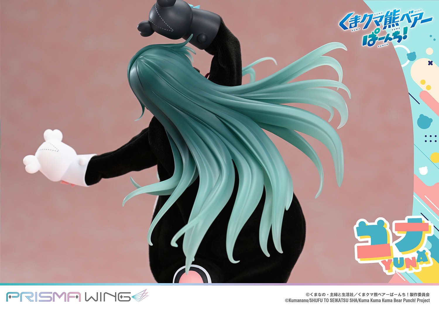 PRISMA WING Kuma Kuma Kuma Bear Punch! Yuna Deluxe Version 1/7 Scale Pre-Painted Figure