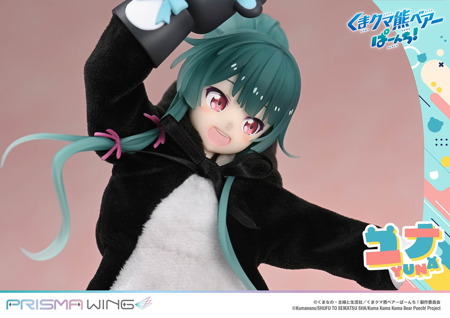 PRISMA WING Kuma Kuma Kuma Bear Punch! Yuna Deluxe Version 1/7 Scale Pre-Painted Figure
