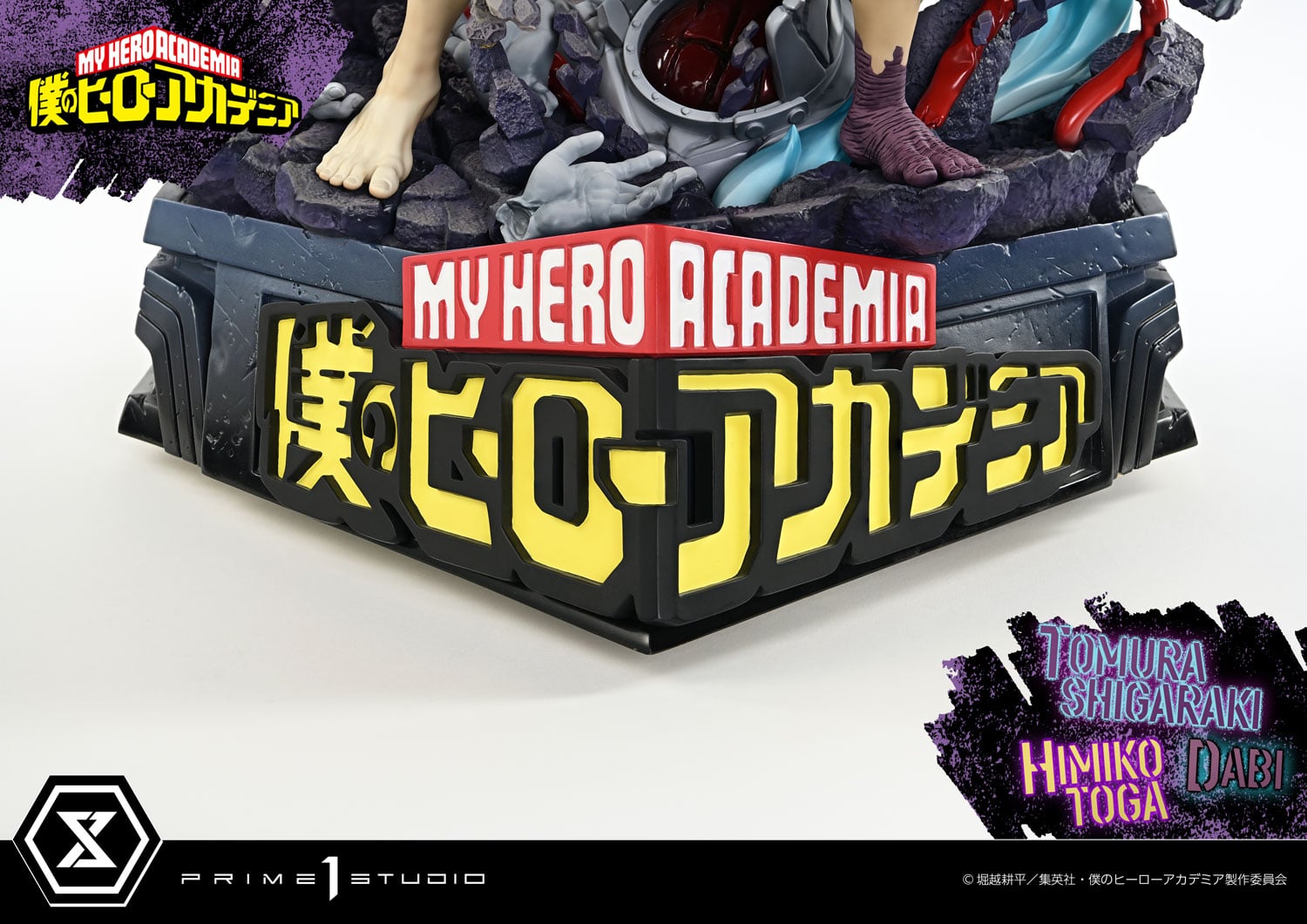 Ultimate Premium Masterline My Hero Academia Tomura Shigaraki,Dabi,Himiko Toga DX Bonus Version