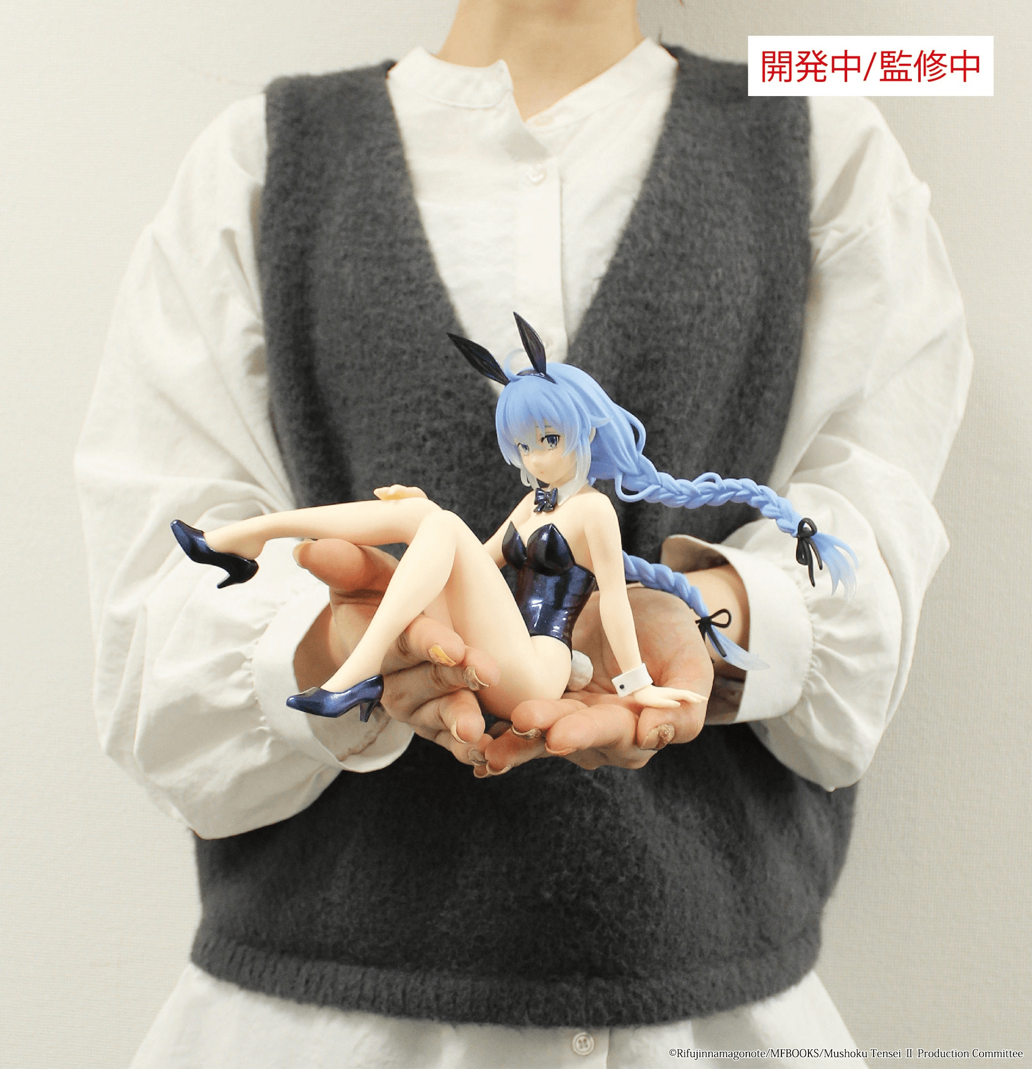 Mushoku Tensei: Jobless Reincarnation Season 2 One-Seventh Carat Figure Roxy Bunny Polarized Color Ver. | 4533564065490