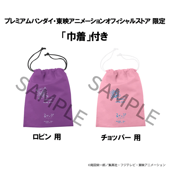 Lookup ONE PIECE Nico・Robin &amp; Tony Tony Chopper Excited Ver. set【with gift】 | 4535123850110
