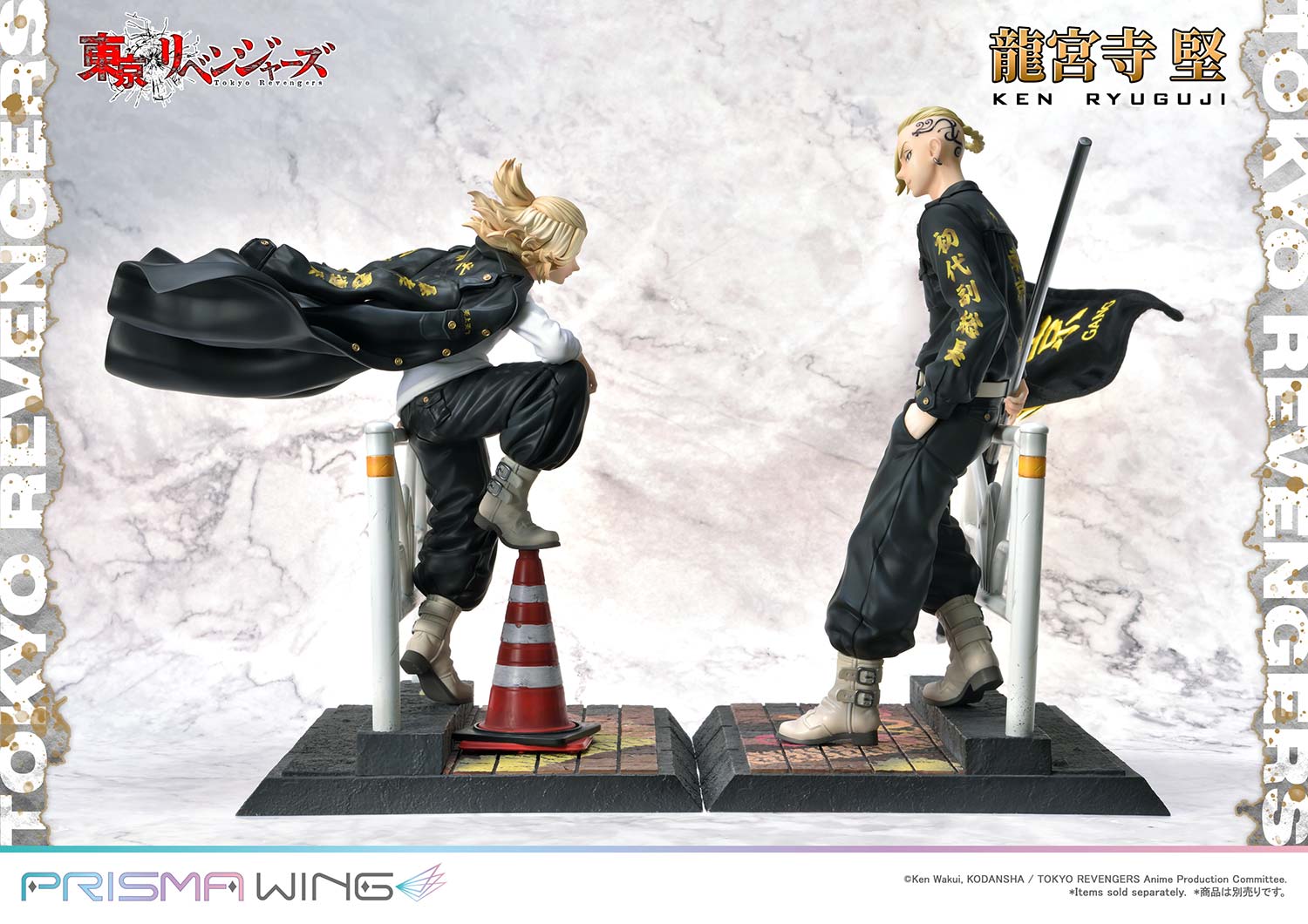 PRISMA WING Tokyo Revengers Ken Ryuguji WL 1/7 Scale Pre-Painted Figure