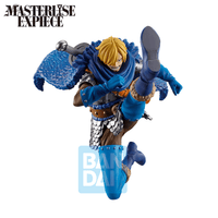 Sanji (Giant Bash!! Vol.2) | 4573102724809