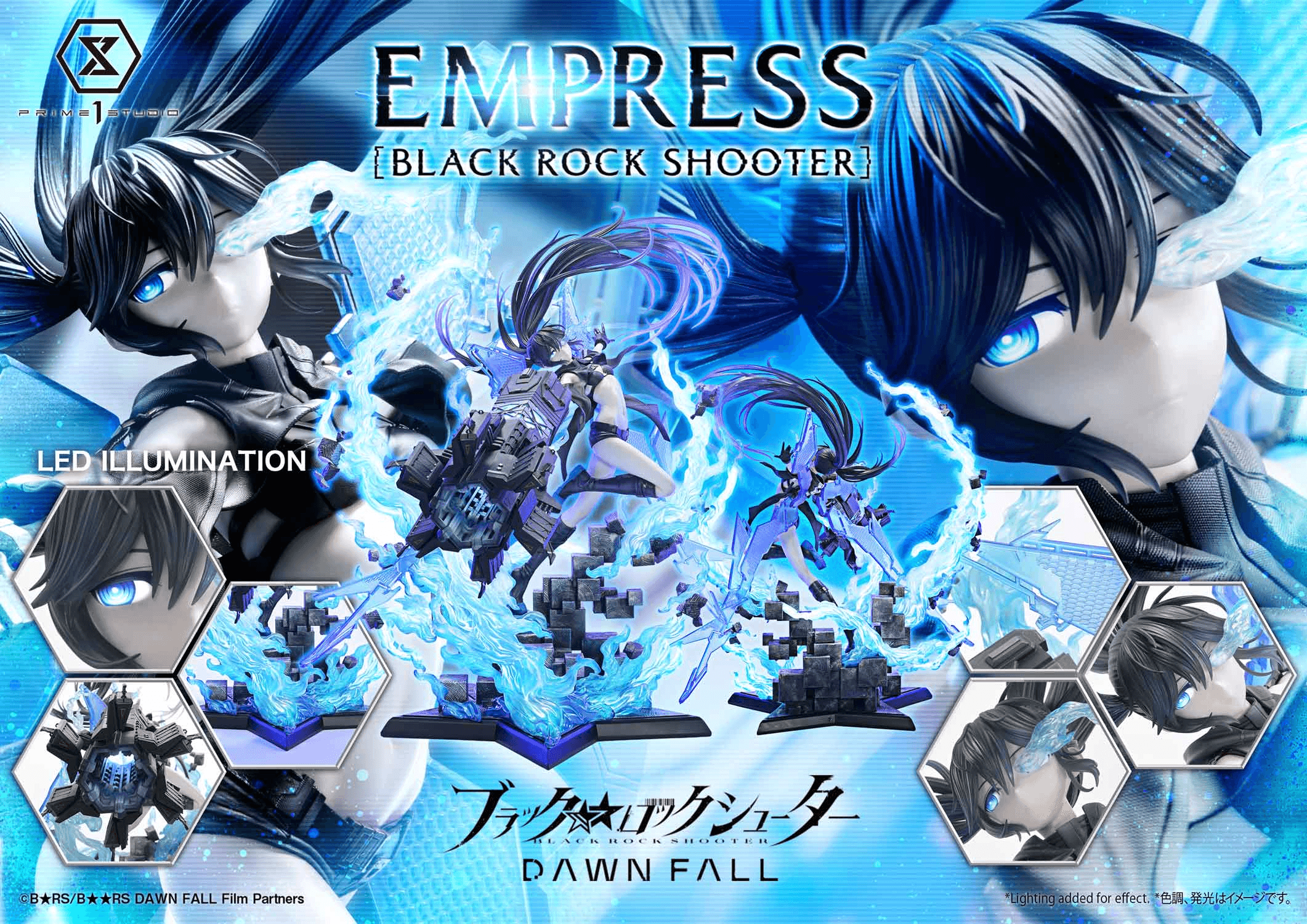 Ultimate Premium Masterline BLACK ROCK SHOOTER DAWN FALL Empress[BLACK ROCK SHOOTER] | 4582647123749