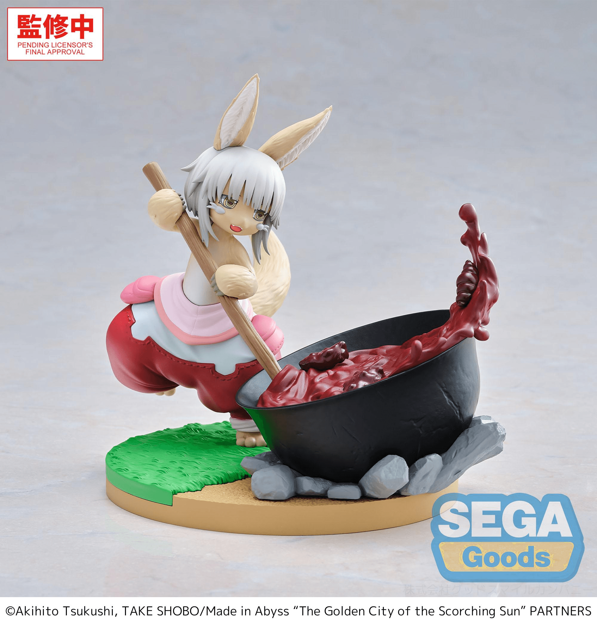 Luminasta "Made in Abyss: The Golden City of the Scorching Sun" -Nanachi- ~Dreaming of Mealtime~