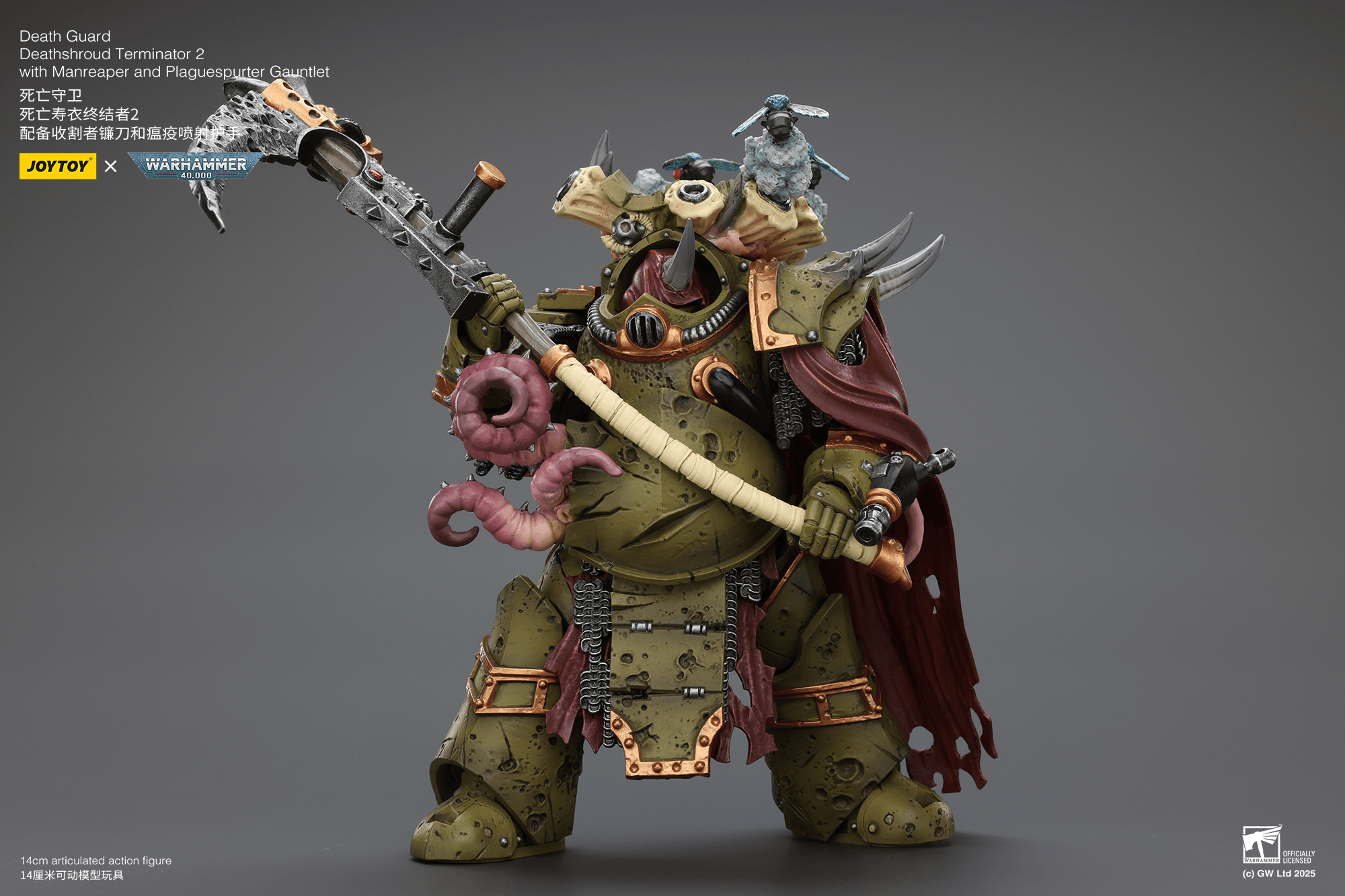 Death Guard Deathshroud Terminator 2 with Manreaper and Plaguespurter Gauntlet | 6927054402595