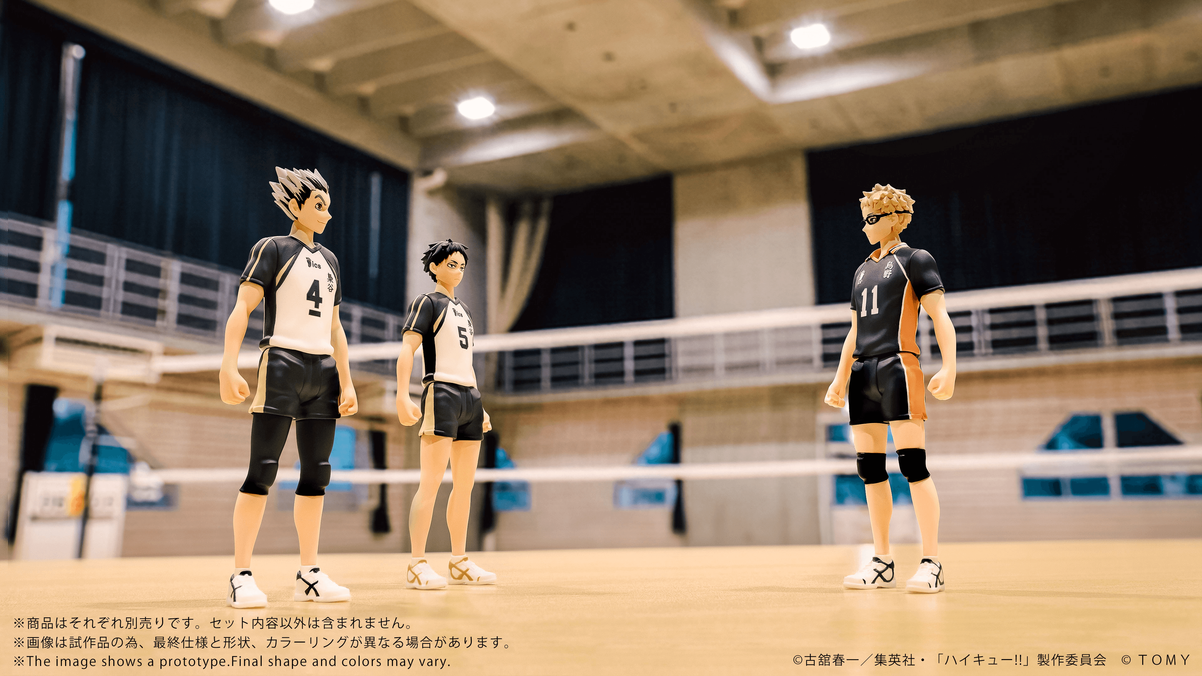 CK-H08 COLLEKAZARO Haikyu!! Keiji Akaashi
