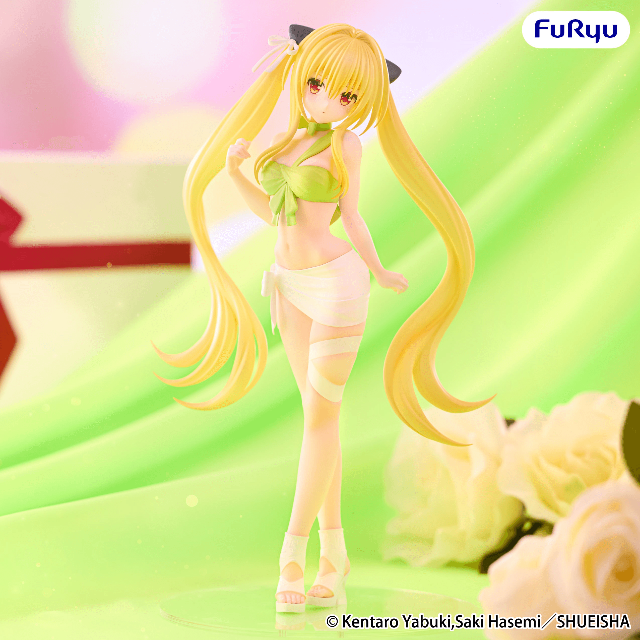 To Love Ru Darkness BiCute Ribbons Figure -Konjiki no Yami- | 4571623512943