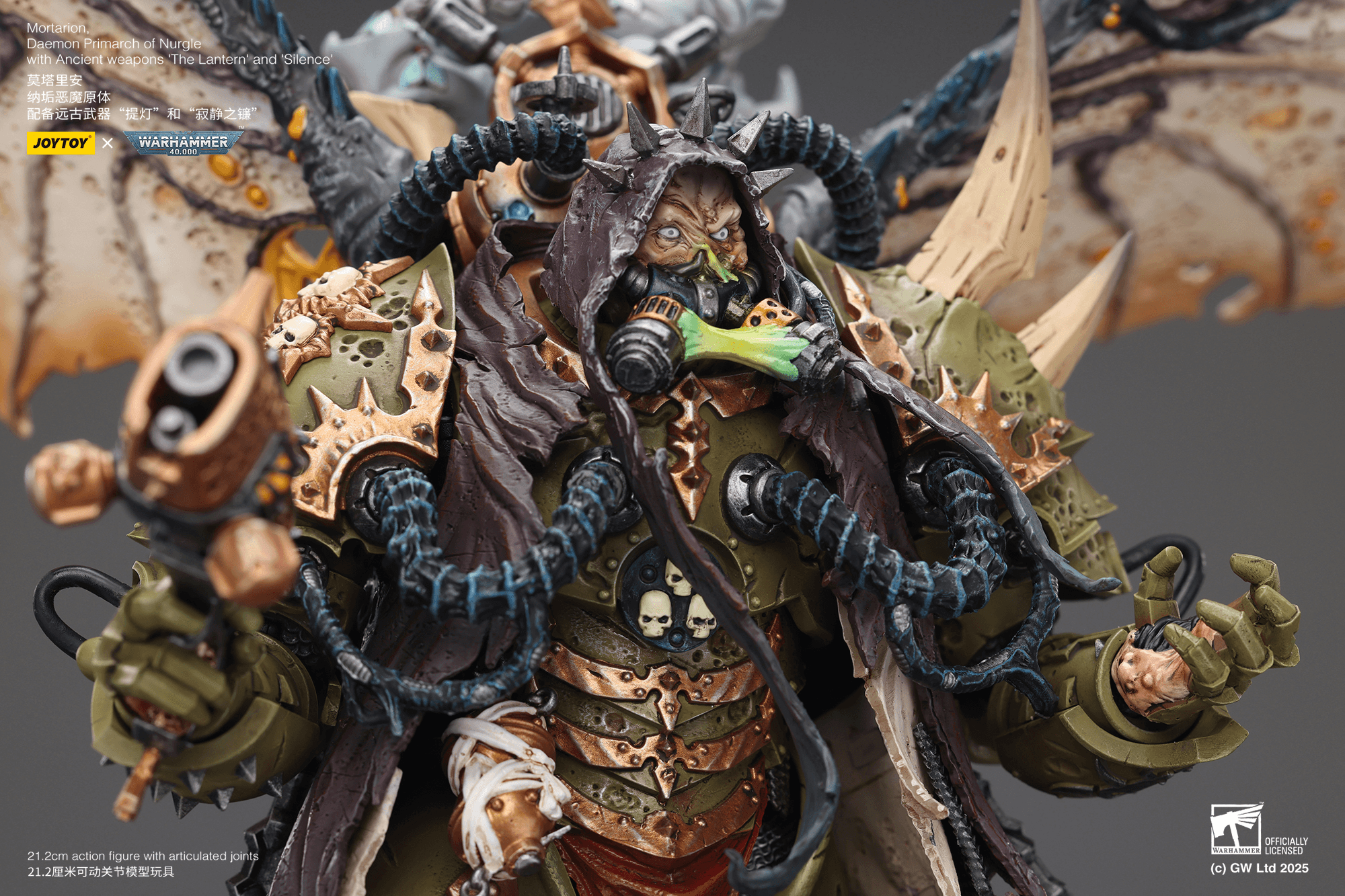 Mortarion， Daemon Primarch of Nurgle with Ancient weapons‘The Lantern' and ‘Silence' | 6927054402564