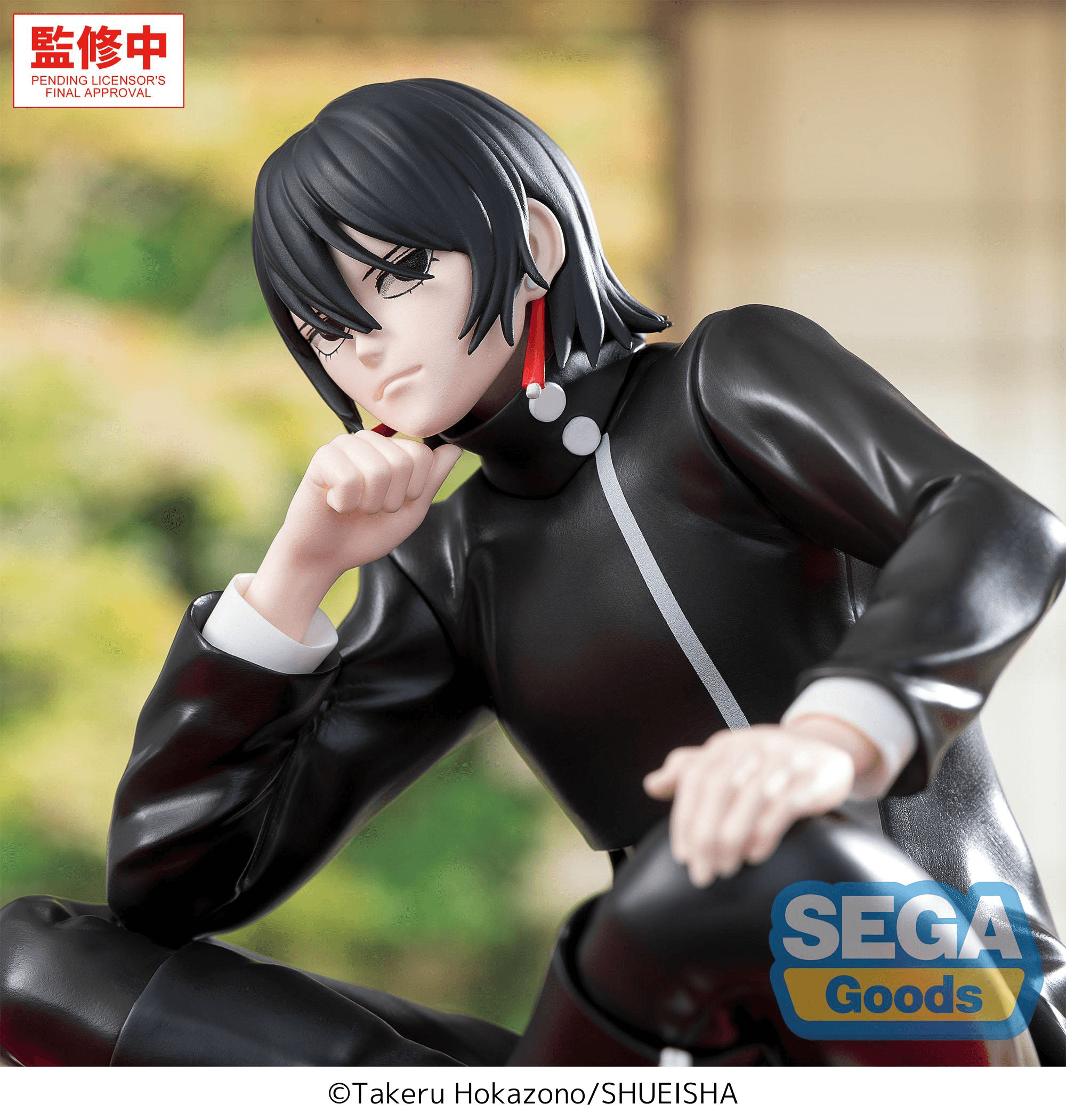 "Kagurabachi" High Premium Perching Figure -Hiyuki Kagari- | 4573628565030