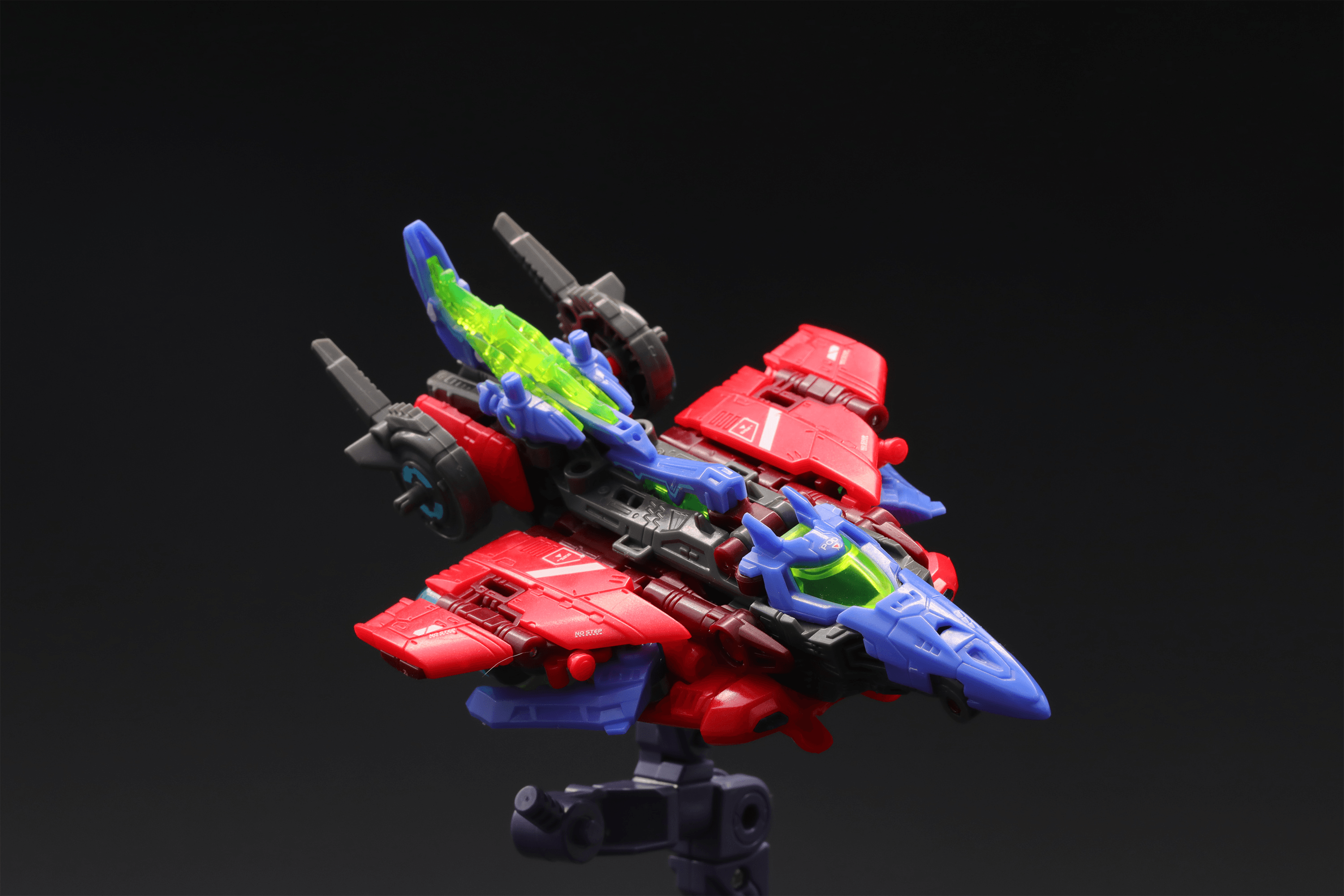 BD-04 ABYSS SWEEPER | 6958985023757