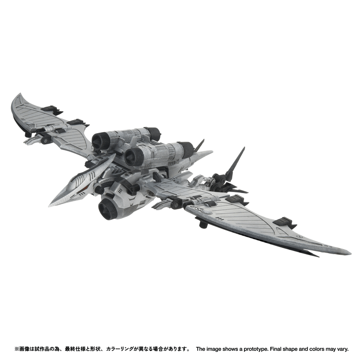 RMZ-024 Storm Sworder