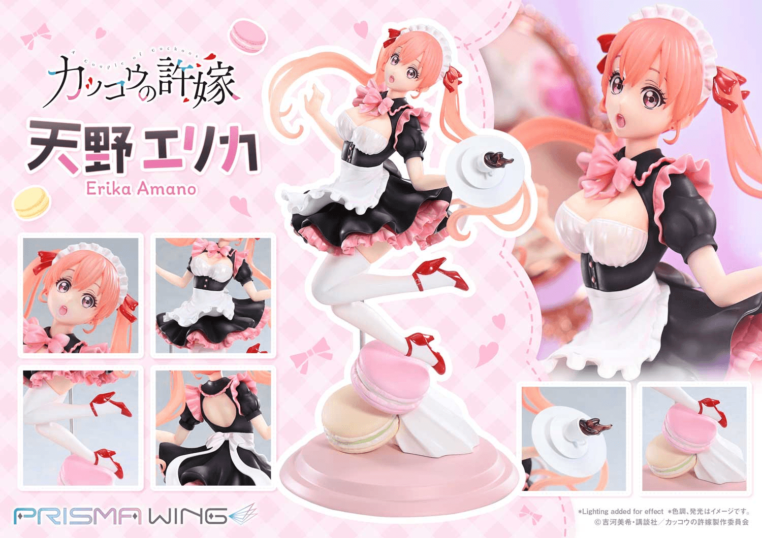  PRISMA WING A Couple of Cuckoos Erika Amano 1/7 Scale Pre-Painted Figure | 4582647122506
