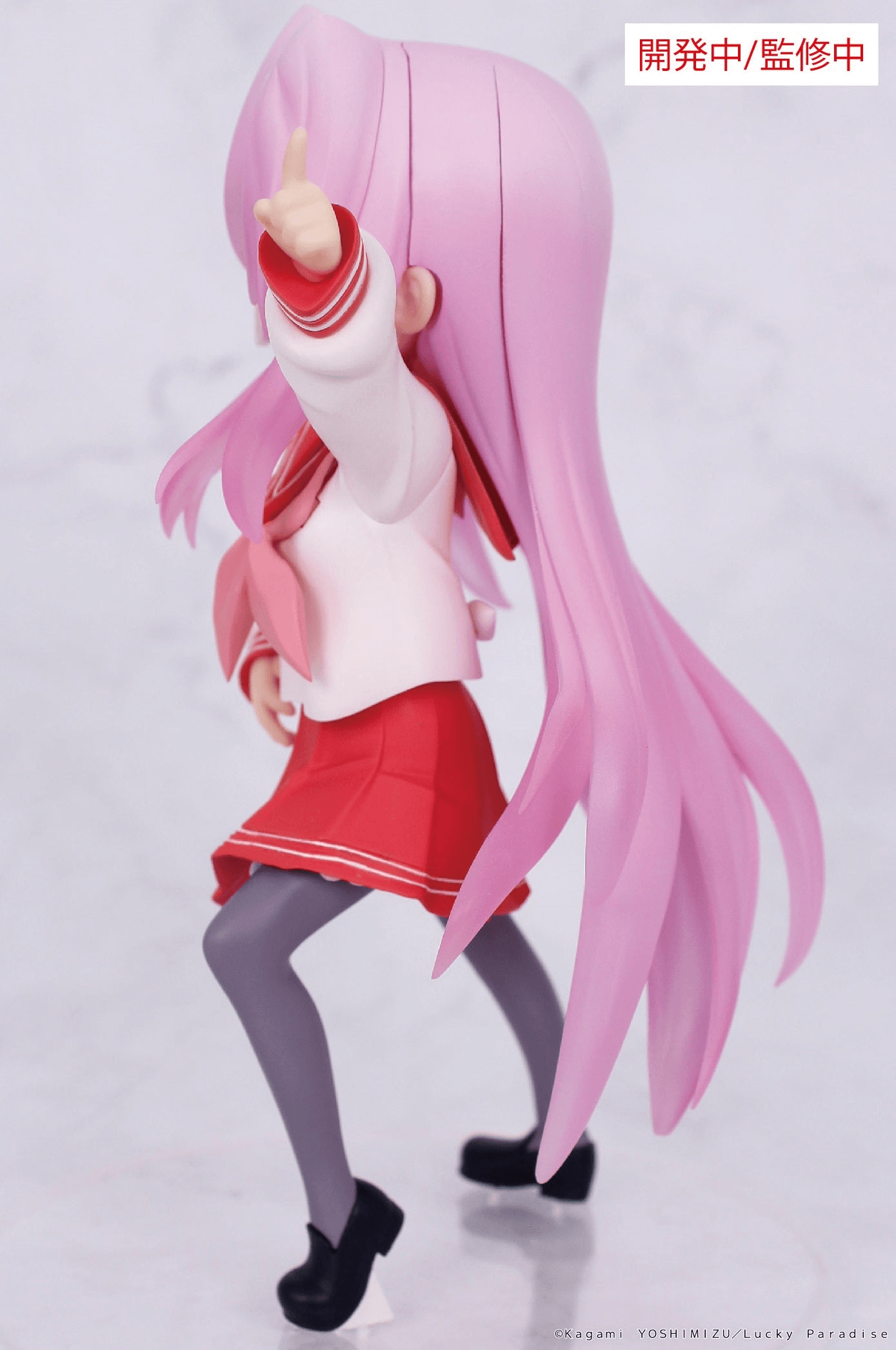 Lucky☆Star Vivit Figure Miyuki Takara | 4533564058508
