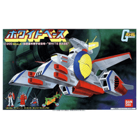 1/1200 WHITE BASE | 4573102631725