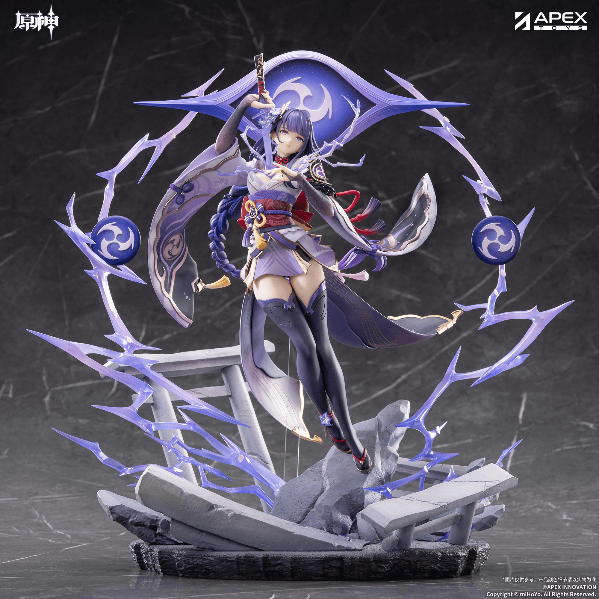 1/7 Scale [Genshin Impact] "Plane of Euthymia" Raiden Shogun Painted Figure w BONUSes