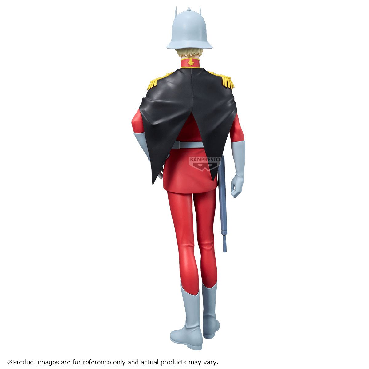 MOBILE SUIT GUNDAM GQuuuuuuX Char Aznable FIGURE | 4573102711144
